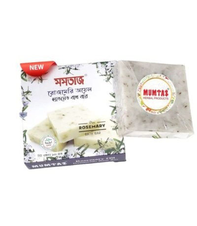 Mumtaz Handmade Bath Bar Rose Merry Oil