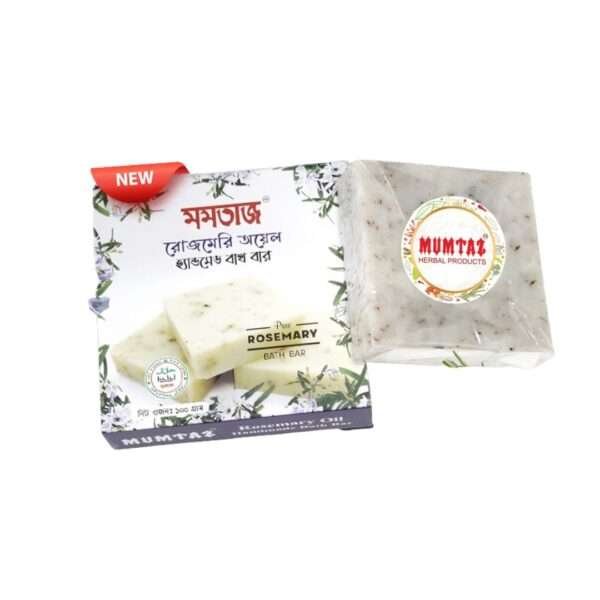 Mumtaz Handmade Bath Bar Rose Merry Oil