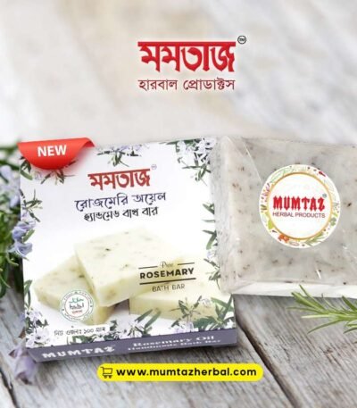 Mumtaz Handmade Bath Bar Rose Merry Oil 100g