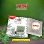 Mumtaz Handmade Bath Bar Tea Tree Oil 100g