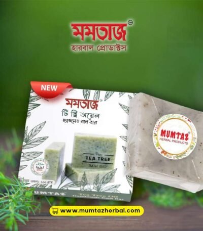 Mumtaz Handmade Bath Bar Tea Tree Oil 100g