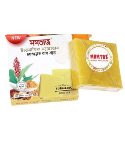 Mumtaz Handmade Bath Bar Turmeric Natural