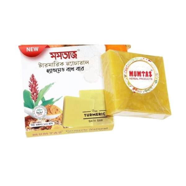 Mumtaz Handmade Bath Bar Turmeric Natural
