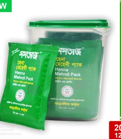 Mumtaz Henna Mehndi Pack – 240gm