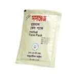 Mumtaz Herbal Face Pack