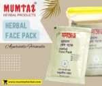 Mumtaz Herbal Face Pack – 240gm