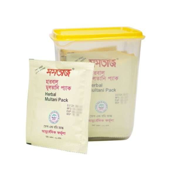Mumtaz Herbal Multani Pack