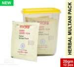 Mumtaz Herbal Multani Pack – 240gm
