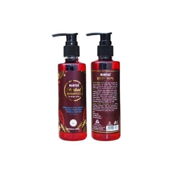 Mumtaz Herbal Shampoo (1)