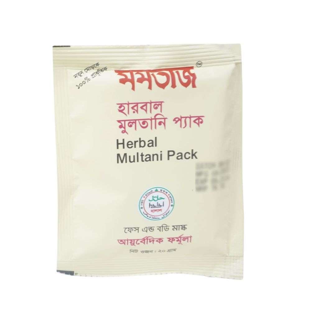 Mumtaz Multani Pack