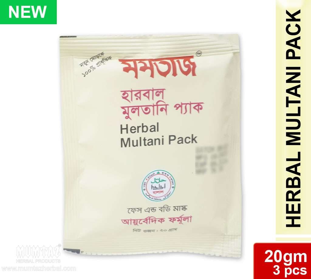 Mumtaz Multani Pack – 200gm