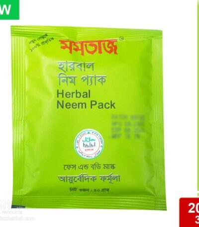 Mumtaz Neem Pack 1
