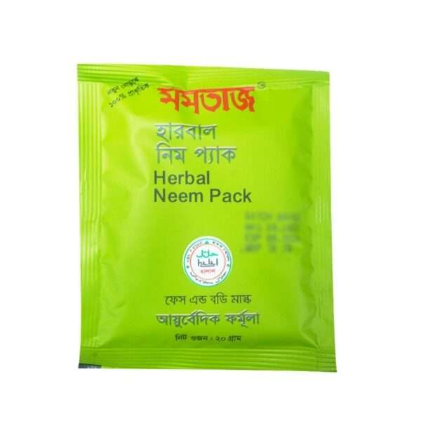 Mumtaz Neem Pack