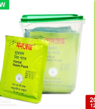 Mumtaz Neem Pack – 240gm