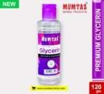 Mumtaz Premium Glycerin – 120gm