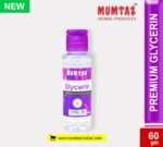 Mumtaz Premium Glycerin – 60gm