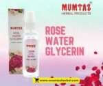 Mumtaz Rose Water Glycerin