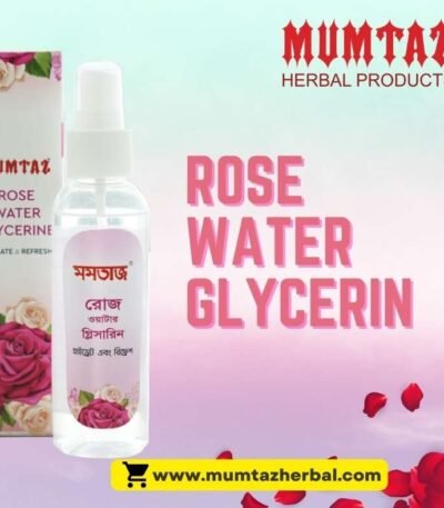 Mumtaz Rose Water Glycerin