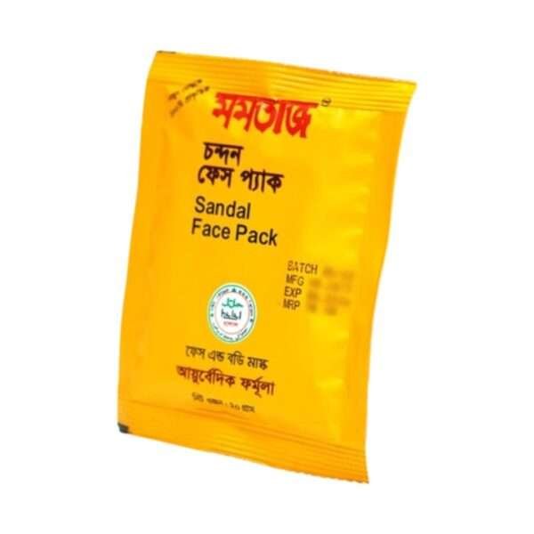 Mumtaz Sandal Face Pack
