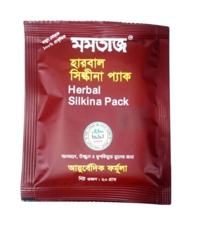 Mumtaz Silkina Pack
