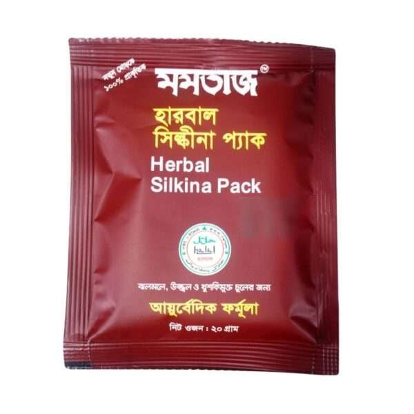 Mumtaz Silkina Pack