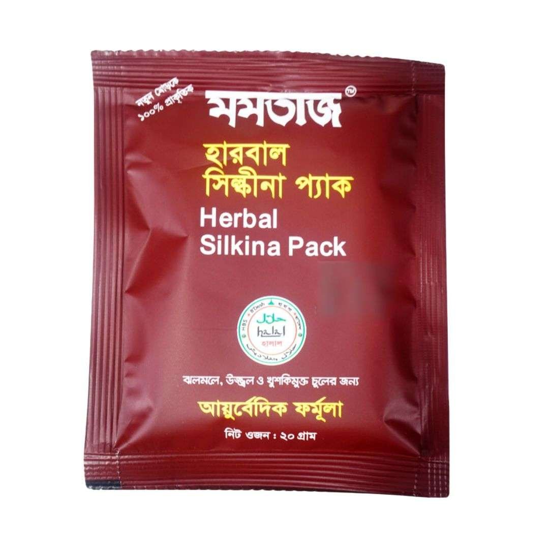 Mumtaz Silkina Pack Mumtaz Silkina Pack