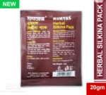 Mumtaz Silkina Pack – 2