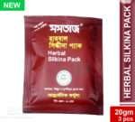 Mumtaz Silkina Pack – 60gm