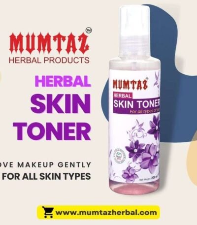 Mumtaz Skin Toner (make Up Remover) 200ml
