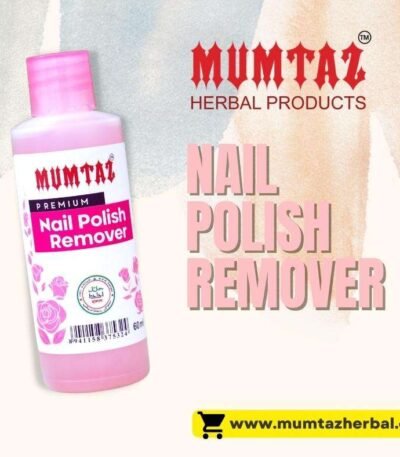 Nail Polish Remover