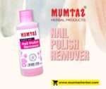 Nail Polish Remover 60ml