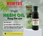 Neem 0il 60ml