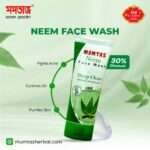 Neem Face Wash 100ml