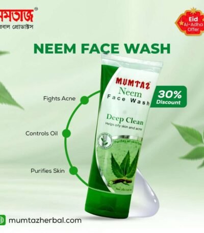 Neem Face Wash 100ml