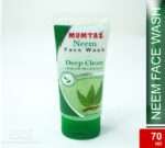 Neem Face Wash 70ml
