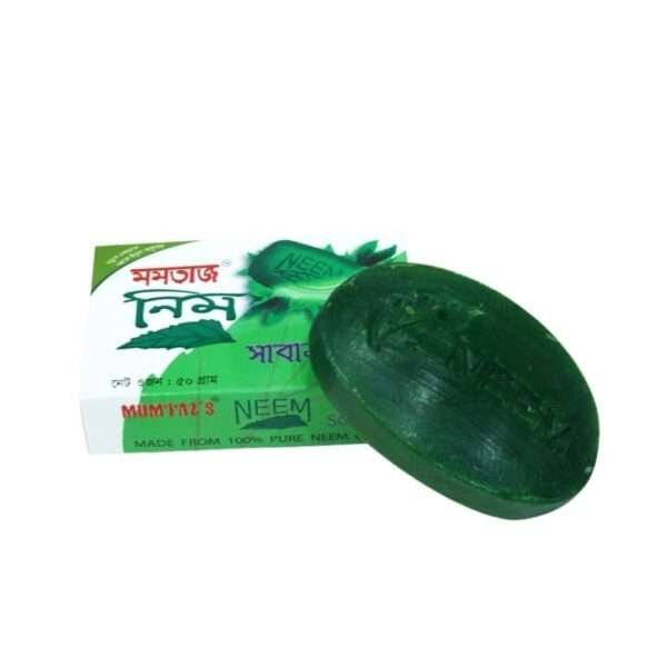 Neem Soap