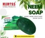 Neem Soap 75g