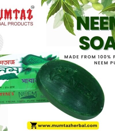 Neem Soap 75g