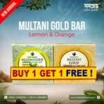 Premium – Veda Essence Multani Gold Bathing Bar Lemon + Orange – 100gm