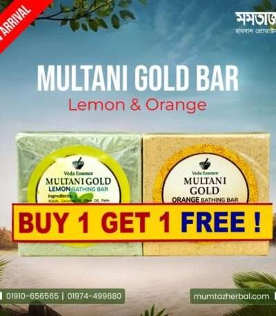 Premium – Veda Essence Multani Gold Bathing Bar Lemon + Orange – 100gm