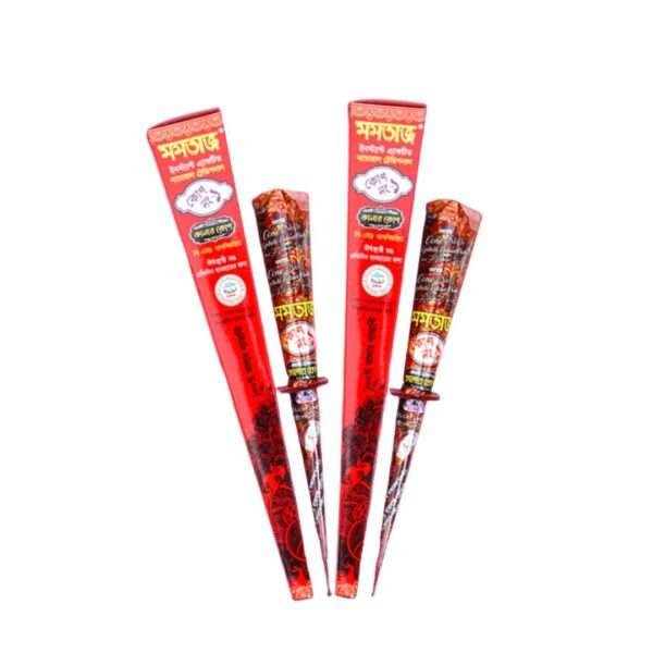 Private MEHEDI OFFER – CONE NO 1