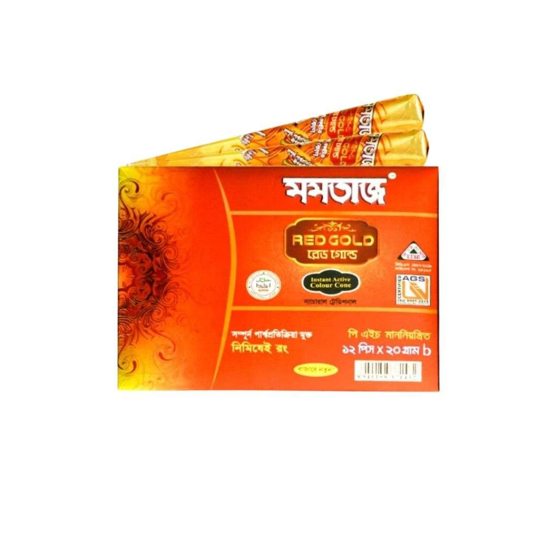Red Gold Mehedi