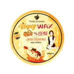 VEDA ESSENCE – Honey Wax 200gm