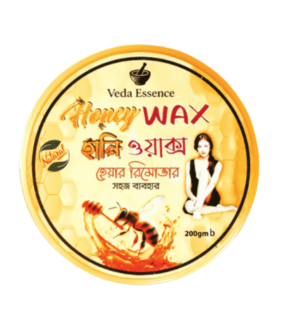 VEDA ESSENCE – Honey Wax 200gm