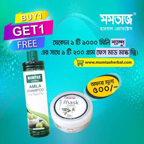 amla shampoo with face mask