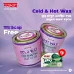 cold and hot wax with neem soap