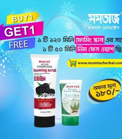 foaming scrub with face wash