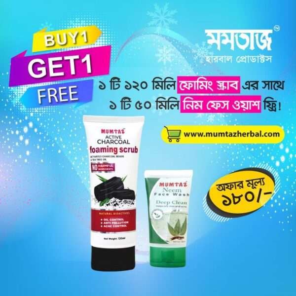 foaming scrub with face wash