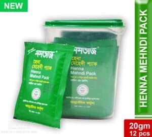henna mehndi pack 20gm