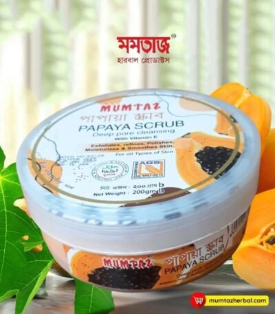 papaya scrub 200gm